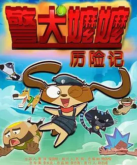不穿衣服不打马赛克